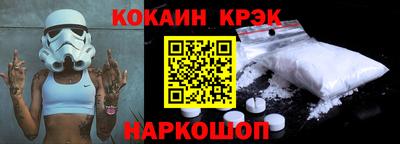 мефедрон мука Бугуруслан