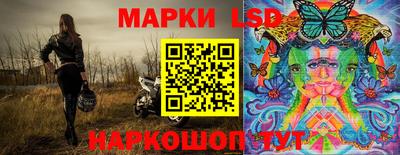 COCAINE Бузулук