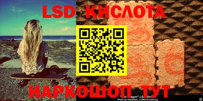 COCAINE Бузулук