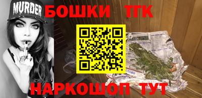 мефедрон мука Бугуруслан