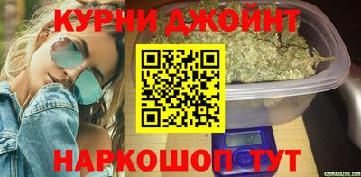 мефедрон мука Бугуруслан