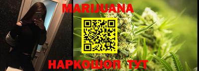 COCAINE Бузулук