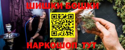 COCAINE Бузулук