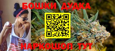 мефедрон мука Бугуруслан