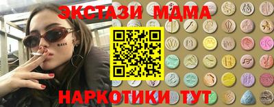 крисы Будённовск