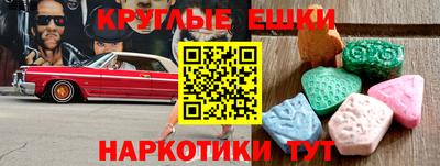 COCAINE Бузулук