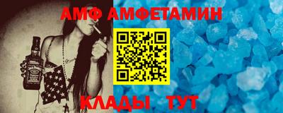 мефедрон мука Бугуруслан