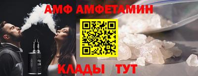 COCAINE Бузулук