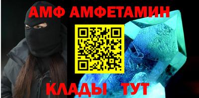мефедрон мука Бугуруслан