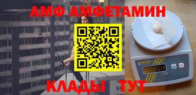 мефедрон мука Бугуруслан