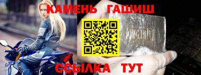 COCAINE Бузулук