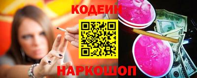 крисы Будённовск